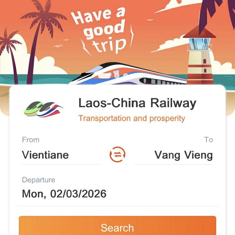 ラオス中国鉄道公式アプリLCR Ticketのトップ画面