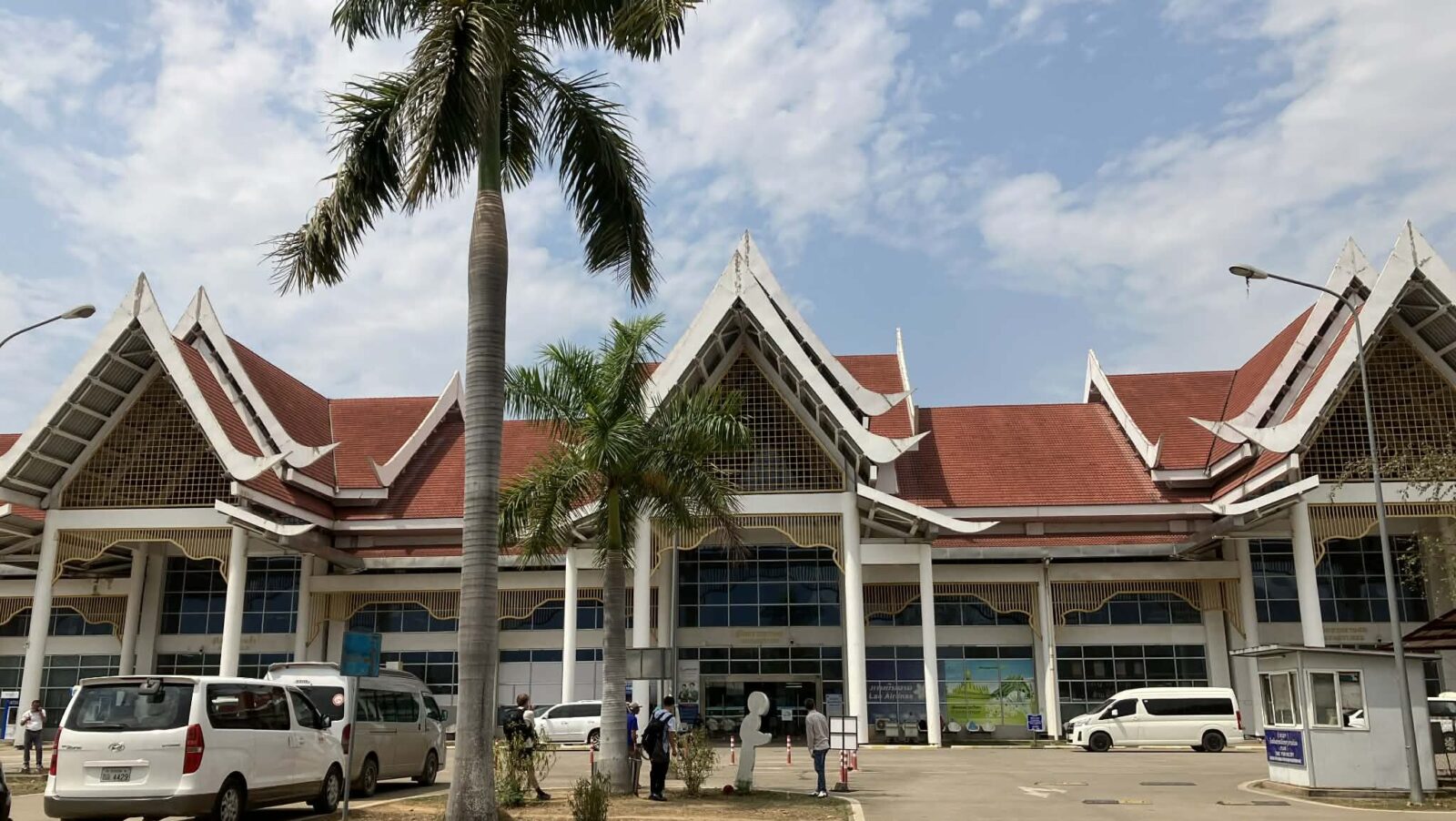 ルアンパバーン空港（LPQ）ガイド｜市内アクセス・タクシー料金