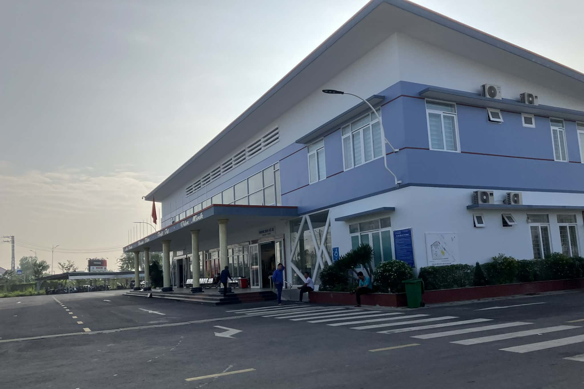 ニャチャン 南バスターミナル 建物 外観