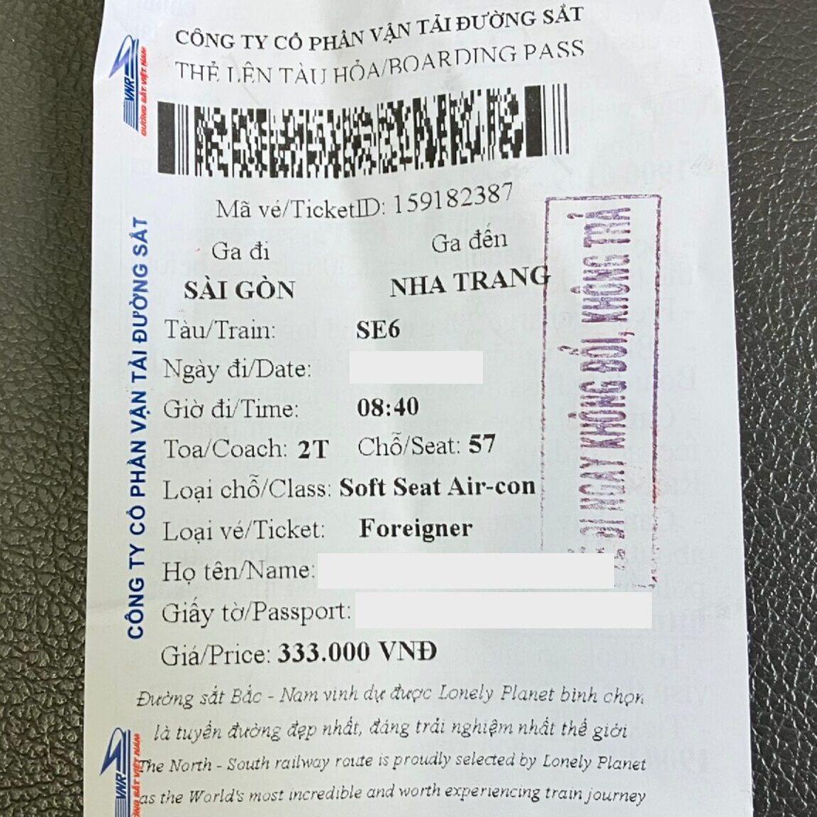ホーチミンからニャチャン行き鉄道チケット（ソフトシート・333000VND）