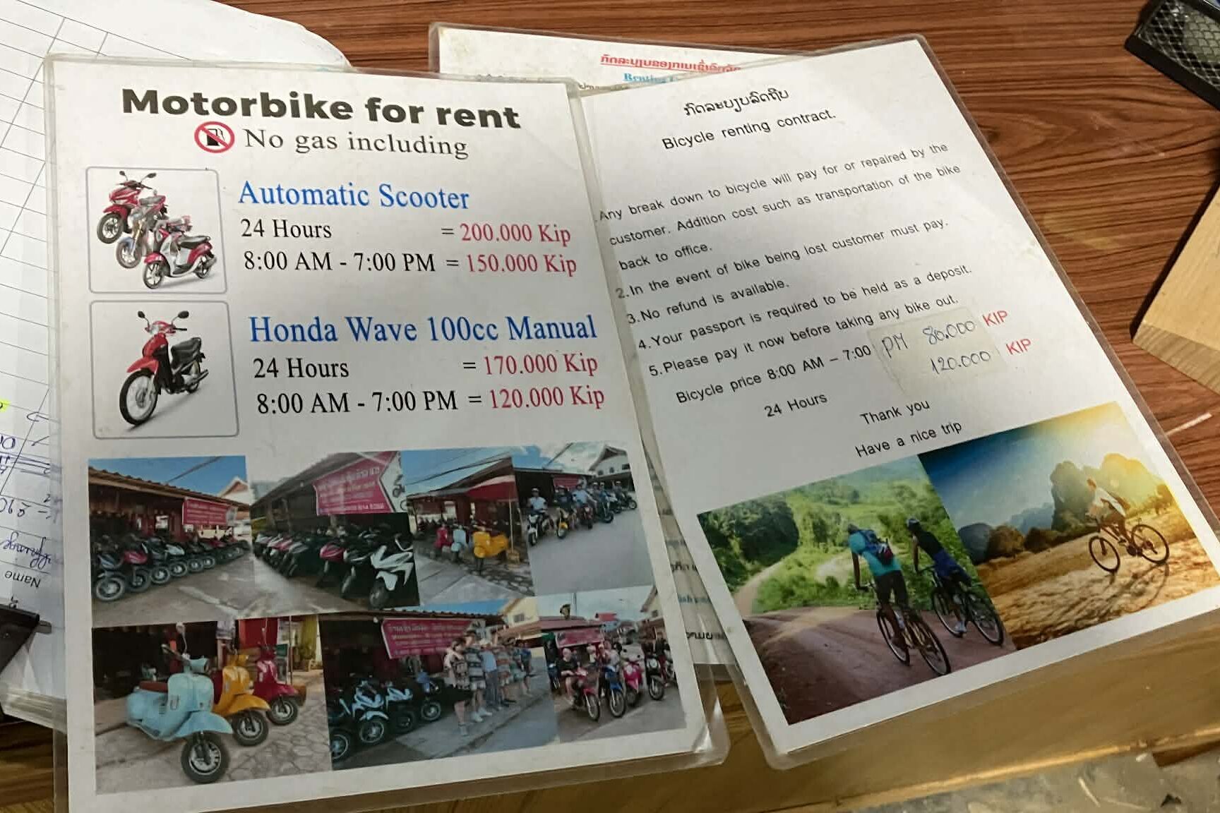 バンビエンのレンタルバイクと自転車の料金表