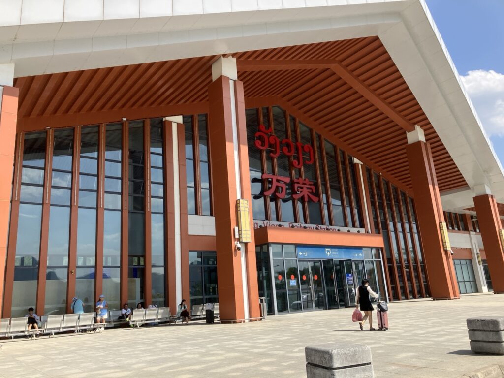 ラオス中国鉄道のバンビエン駅