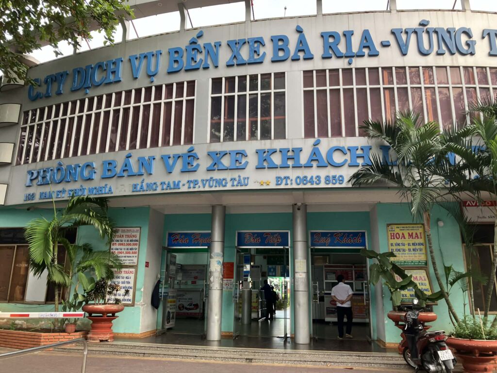 ブンタウのバスターミナル（Ben Xe Vung Tau）