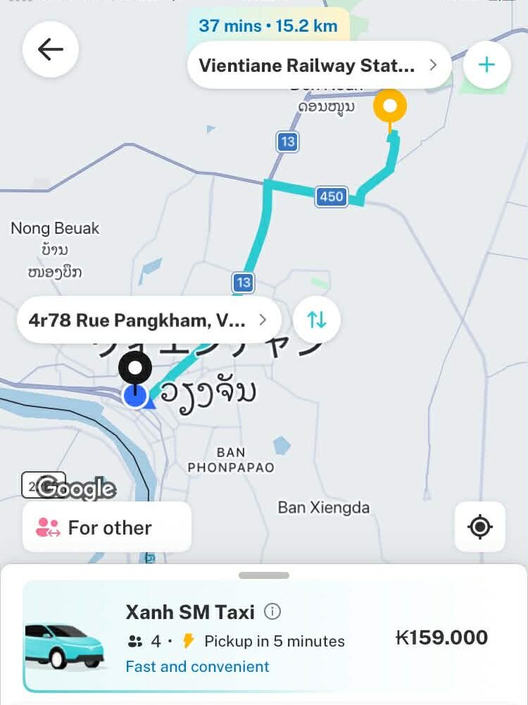 Xanh SMアプリで確認したビエンチャン市内からビエンチャン駅までの料金