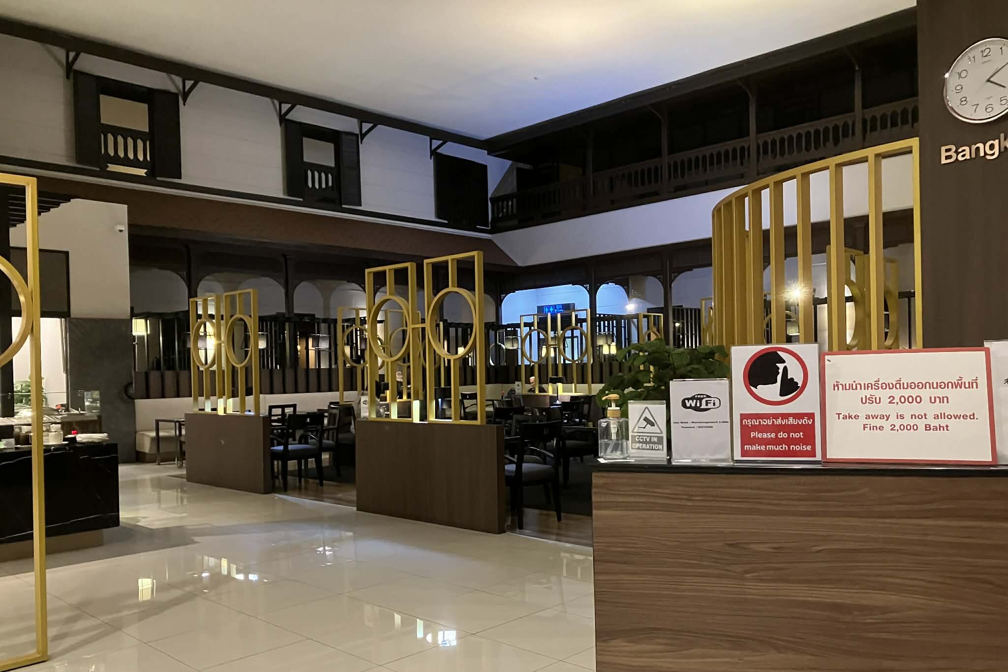 ミラクルラウンジ2の全体の様子