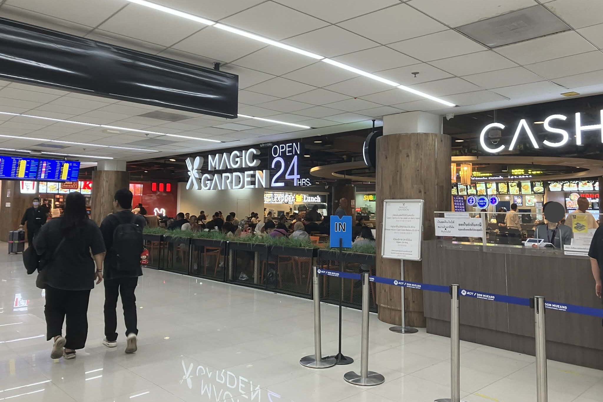 ドンムアン空港4階Magic Garden 24時間営業エリア