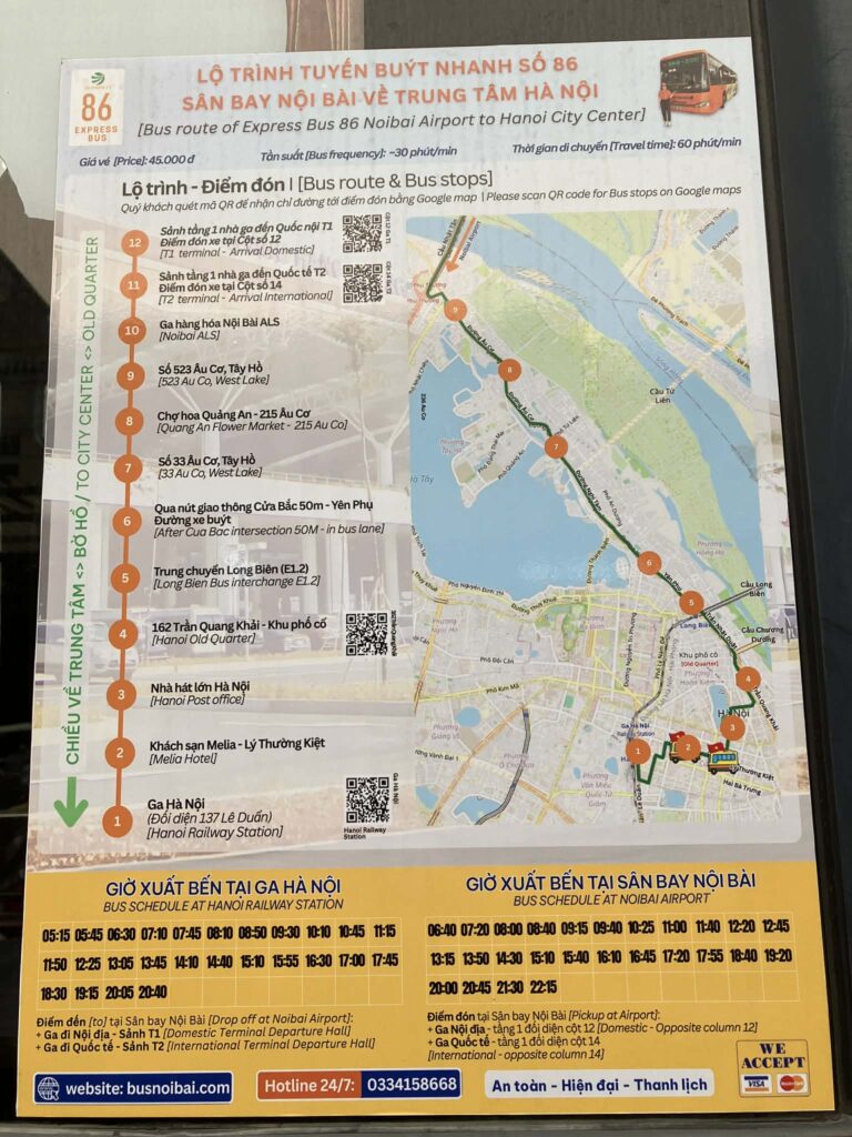 ハノイ86番バスの路線図と時刻表｜停留所・運行間隔・所要時間の案内（バス内掲示）