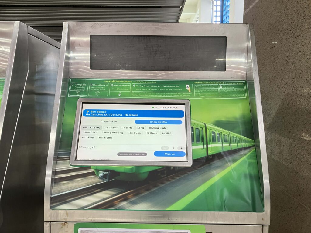 ハノイメトロ2A号線の券売機とQRチケット購入画面
