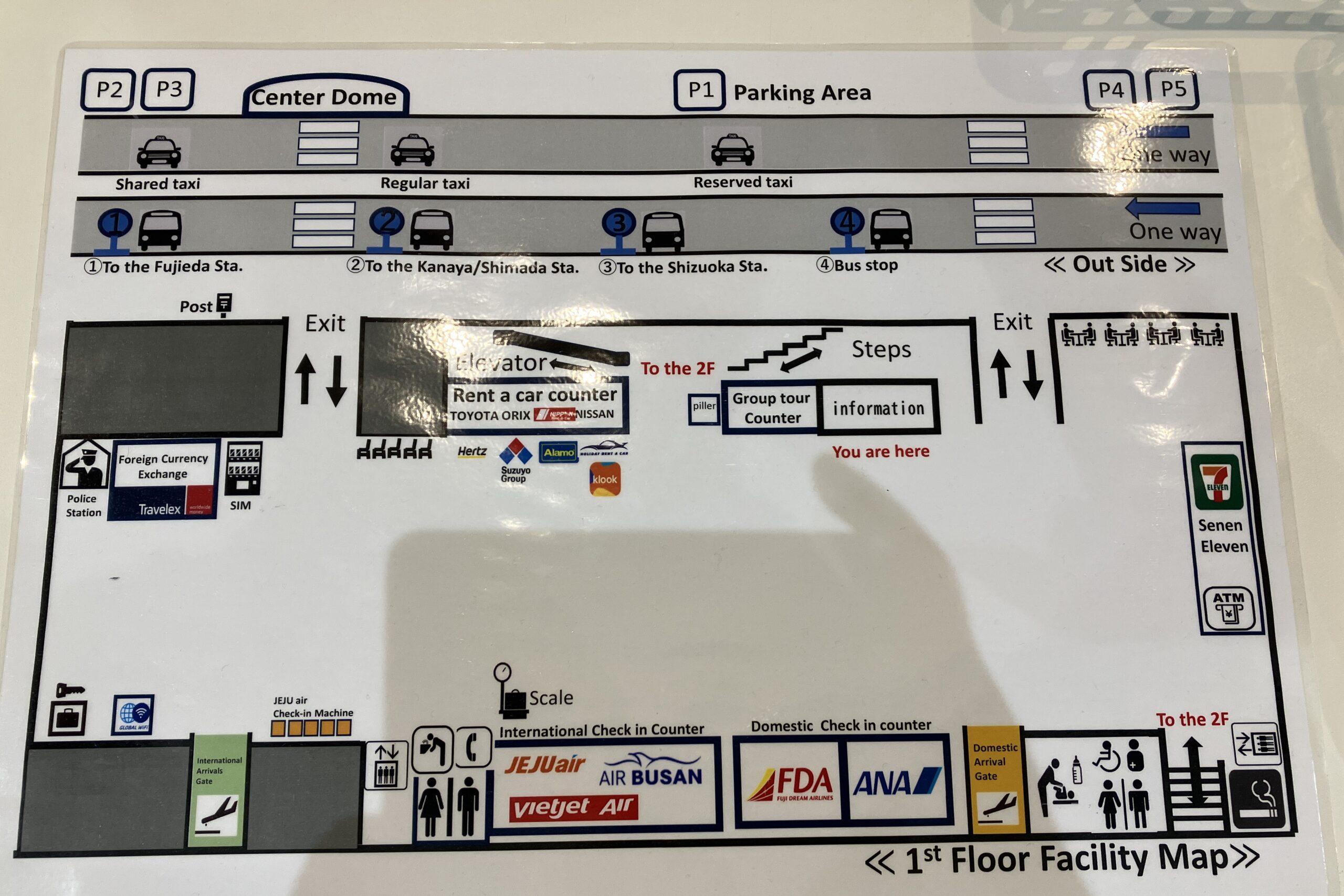 静岡空港1階の到着口・チェックインカウンター・バス乗り場案内図