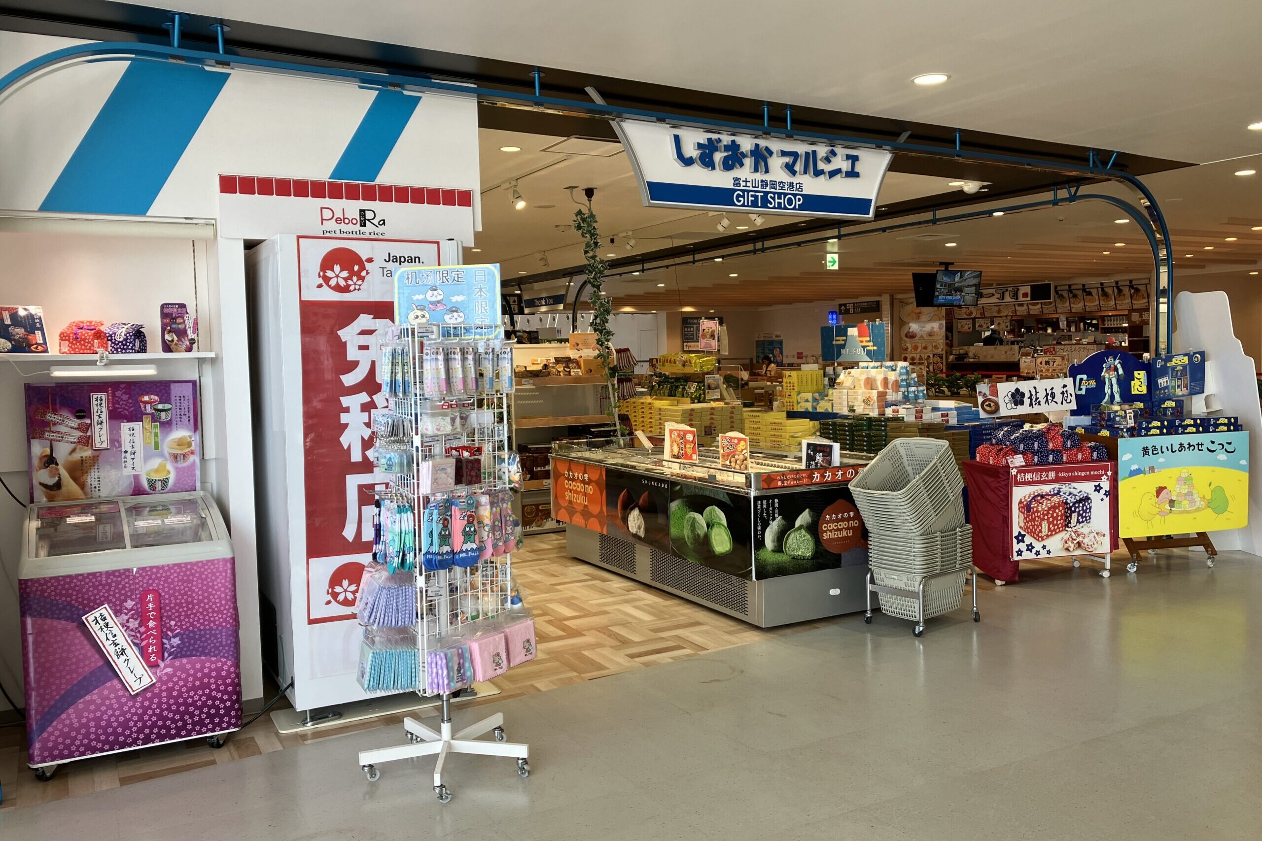静岡空港のしずおかマルシェ