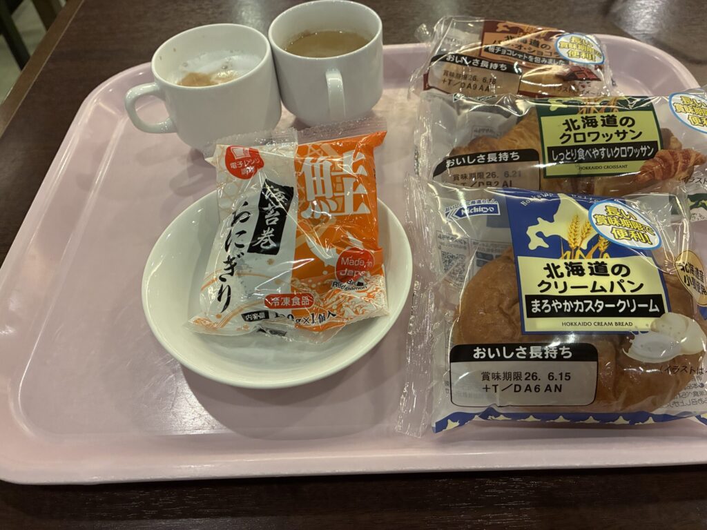 新千歳空港温泉の朝食メニュー