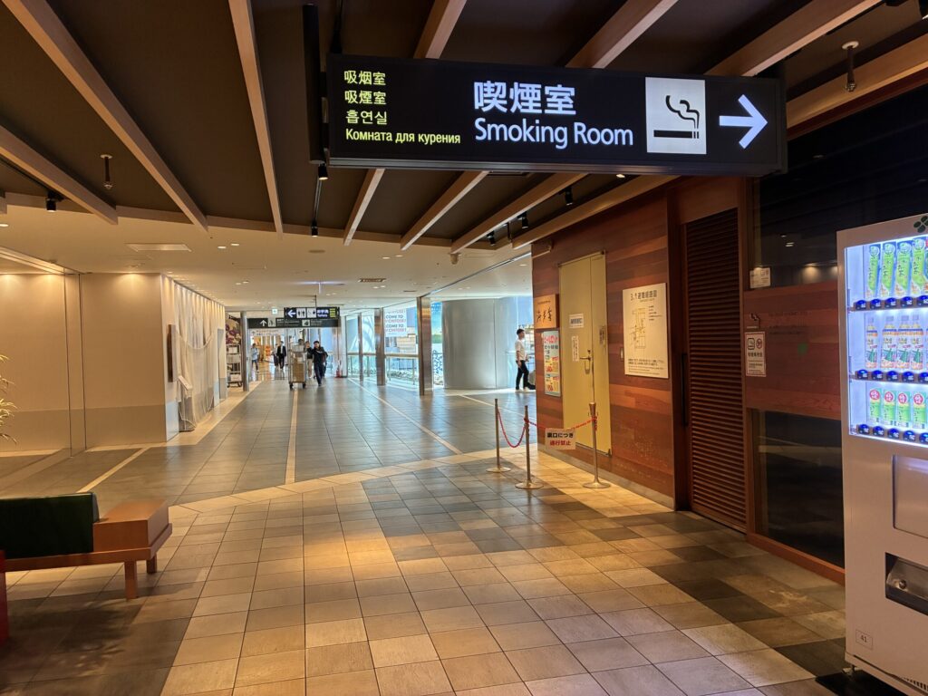 新千歳空港国内線ターミナルの喫煙所案内