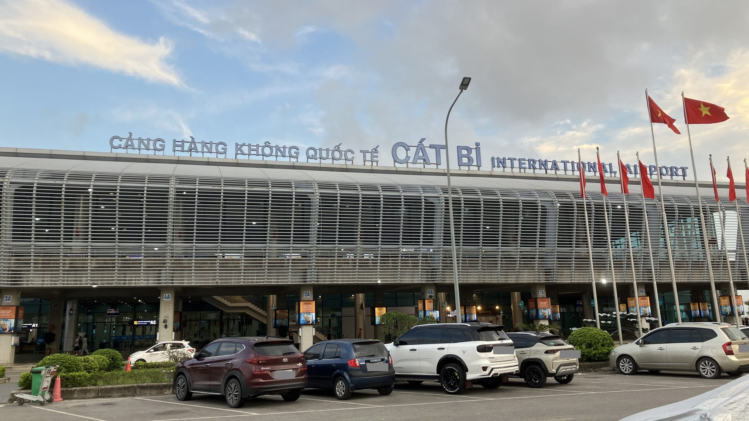 カットビ国際空港 外観