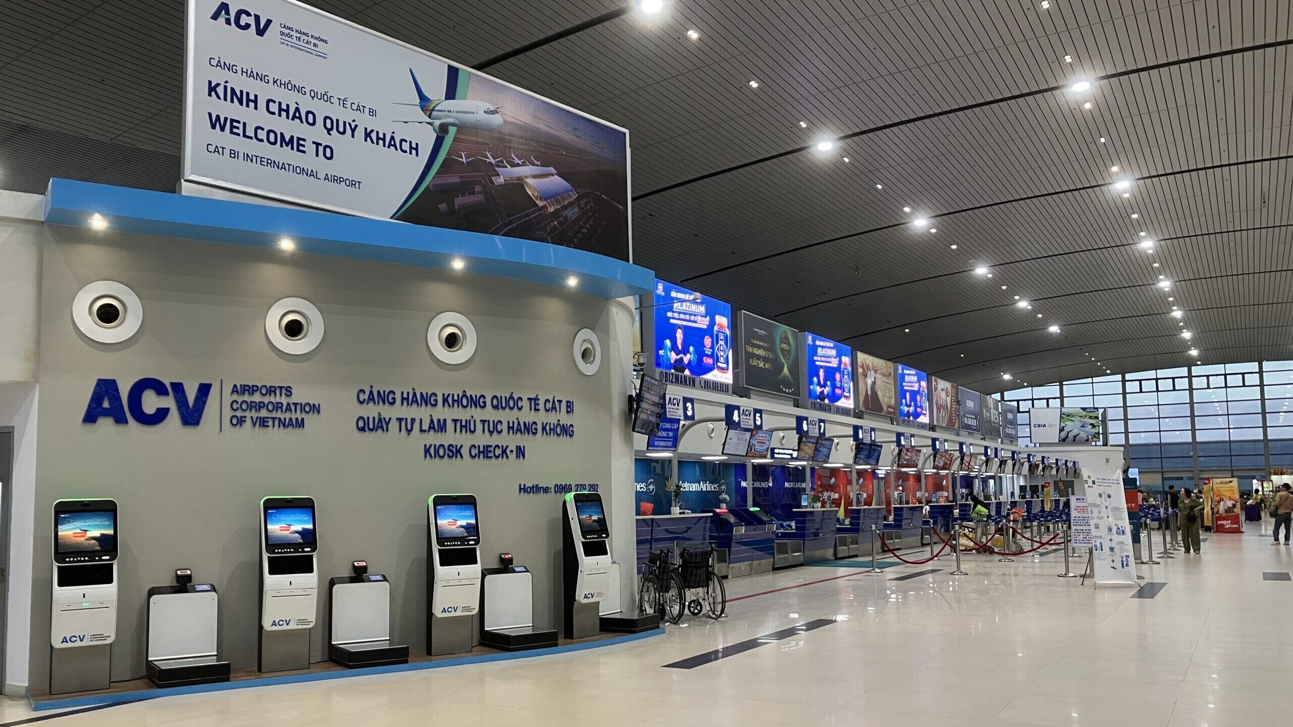 カットビ空港 セルフチェックイン端末