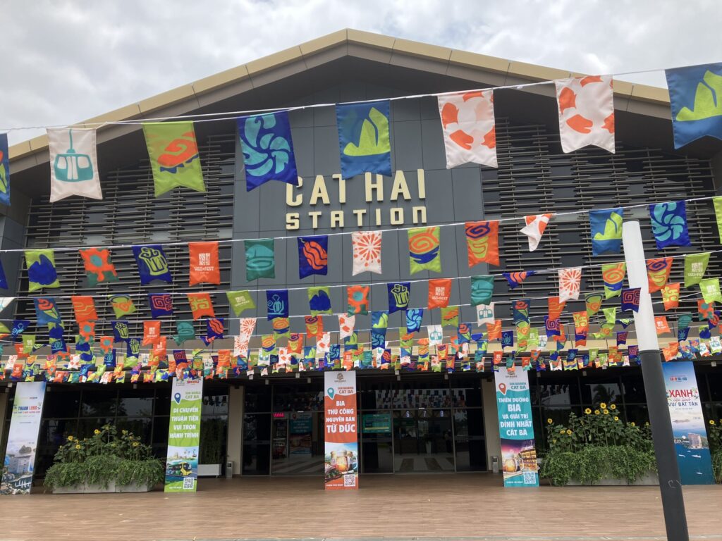 Sun World Cat Haiロープウェイ駅