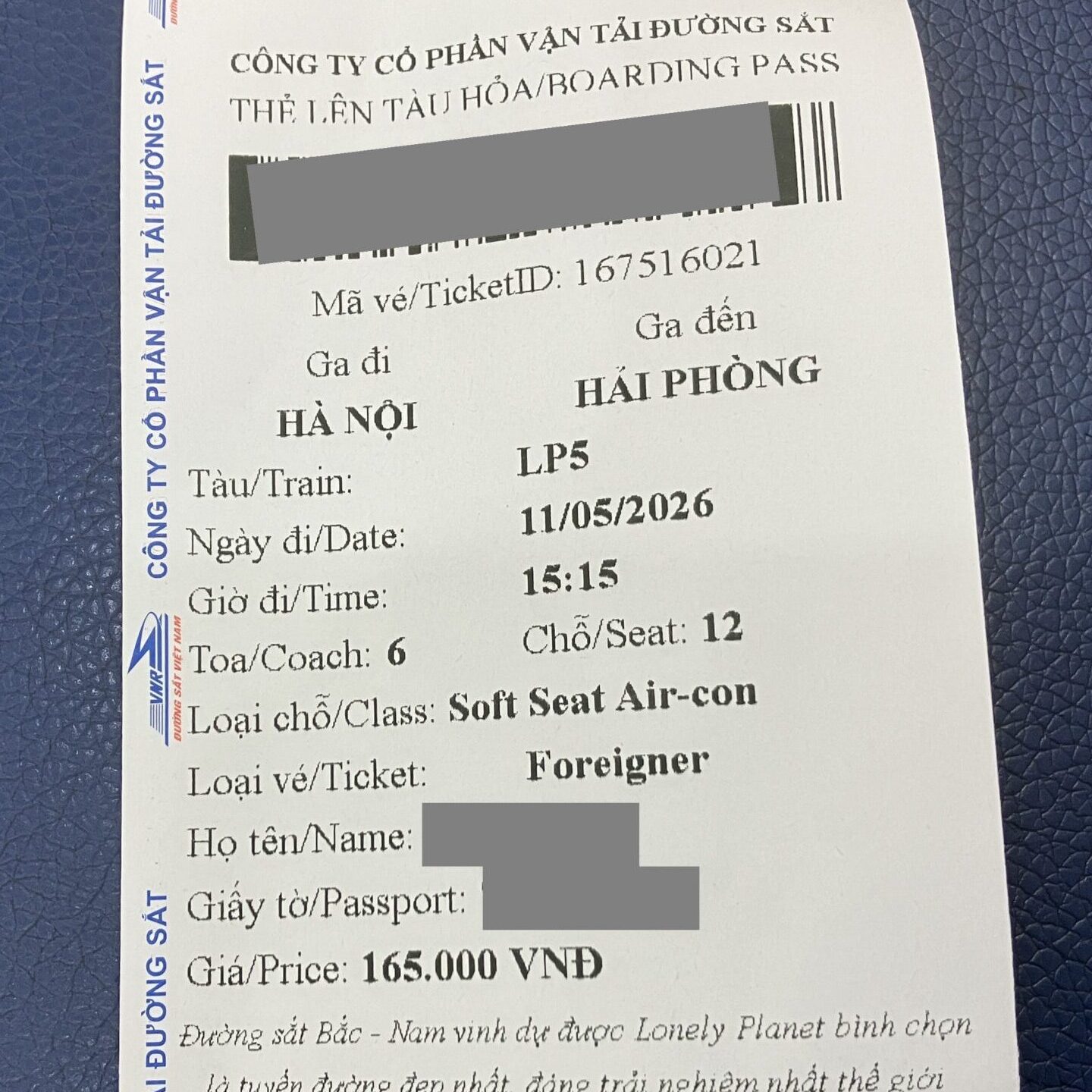 ハノイからハイフォンまでの乗車券。