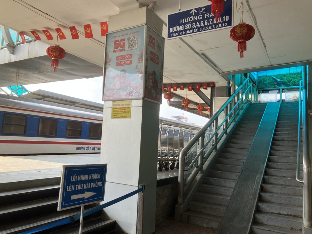 ハノイ駅プラットフォーム