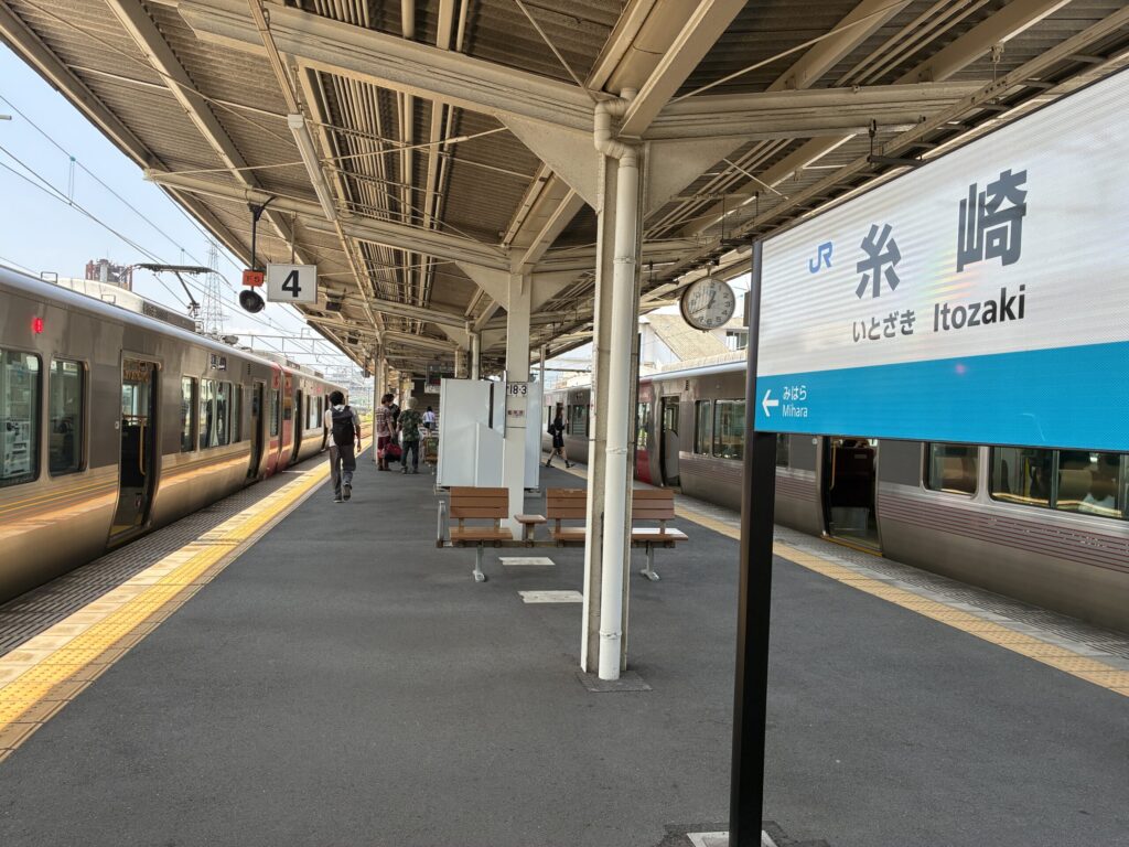 JR糸崎駅4番ホーム