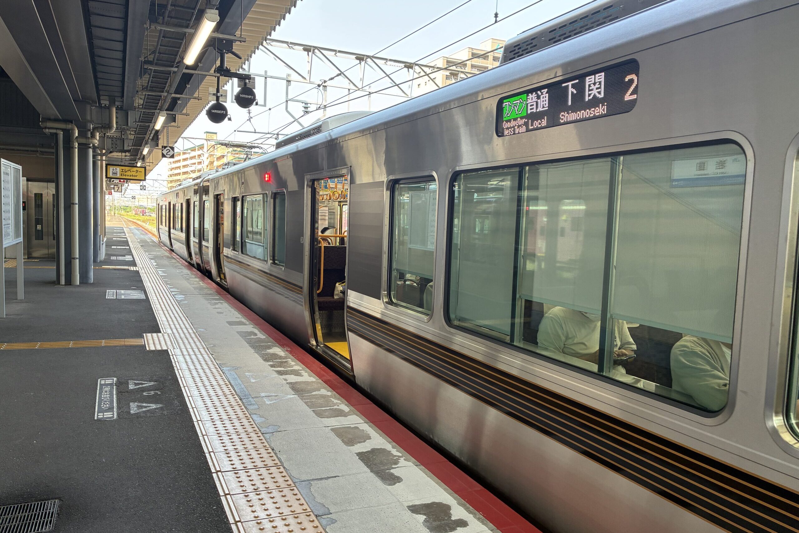 下関行き普通列車