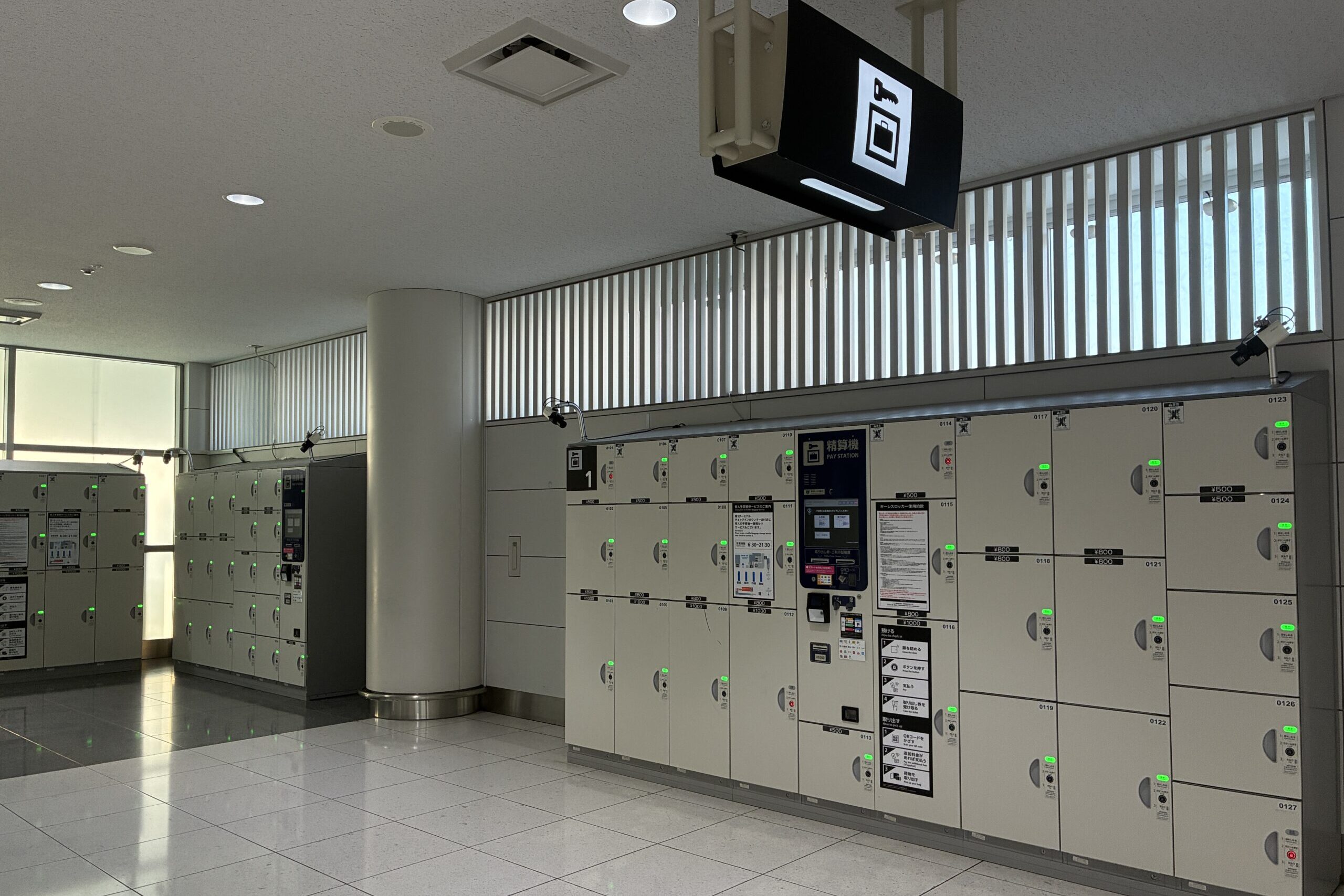 セントレアアクセスプラザに設置されたコインロッカー