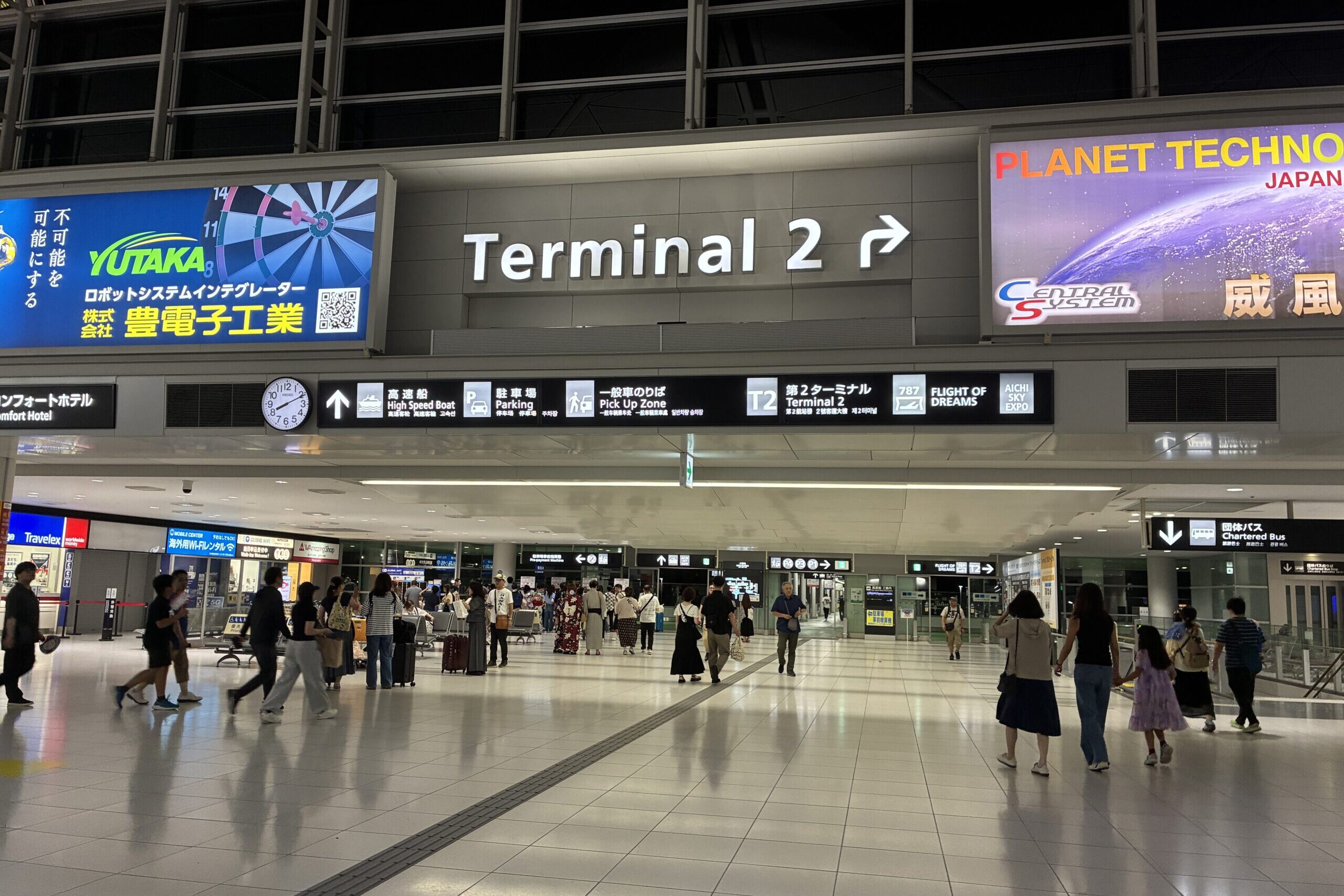 中部国際空港駅からセントレア第2ターミナルへ向かう徒歩ルート