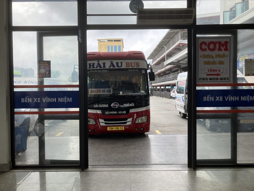 Hai Au Busリムジンの乗車ホーム