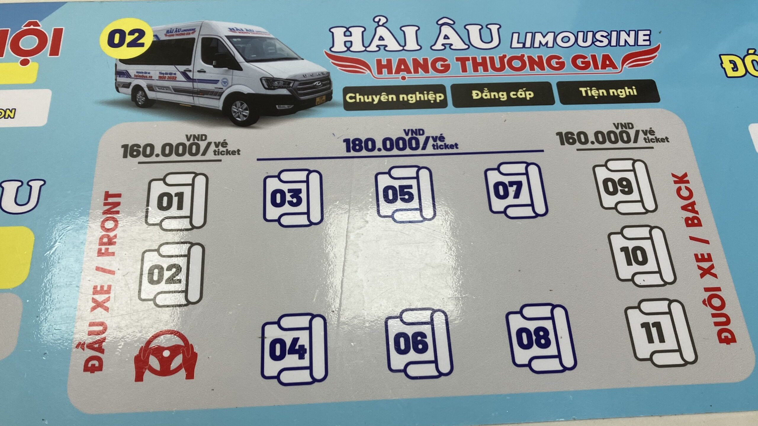 Hai Au Busリムジンの座席配置図
