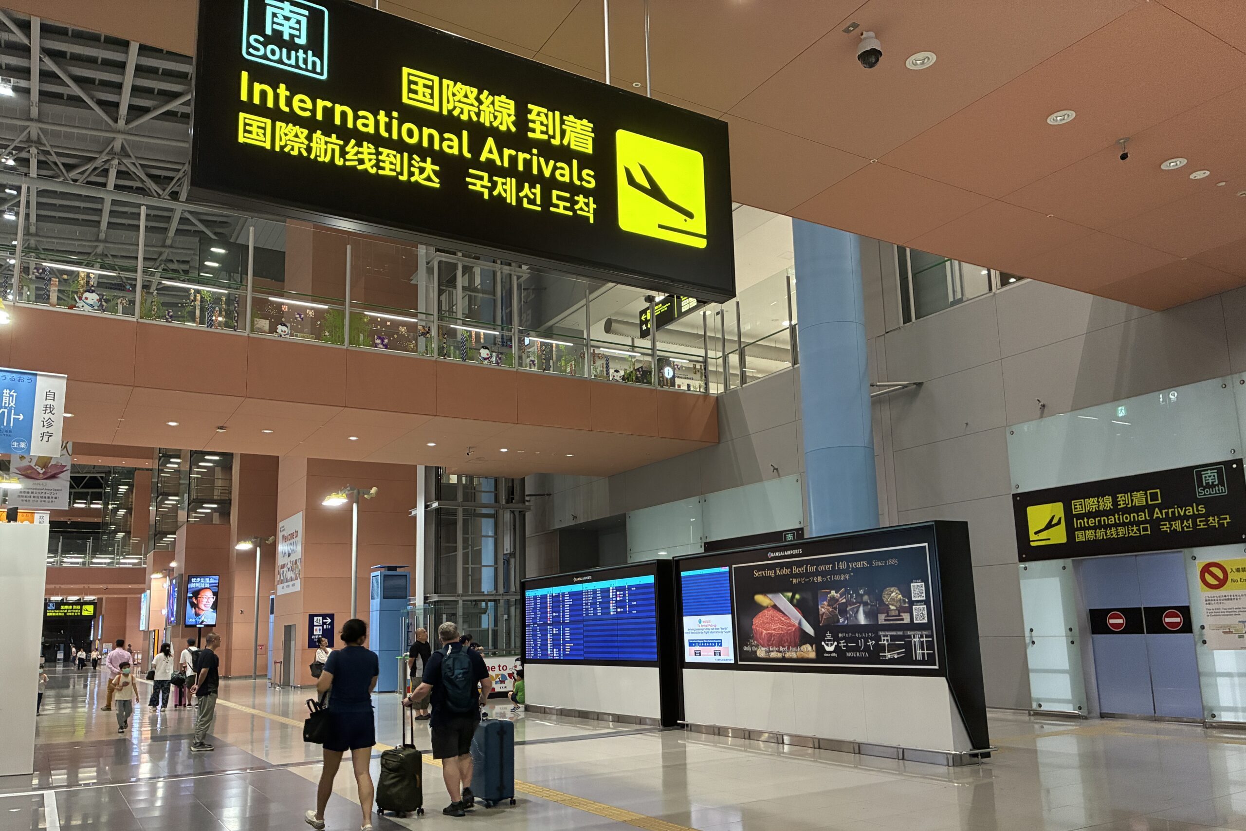 関西空港第1ターミナル1階の国際線到着ロビー