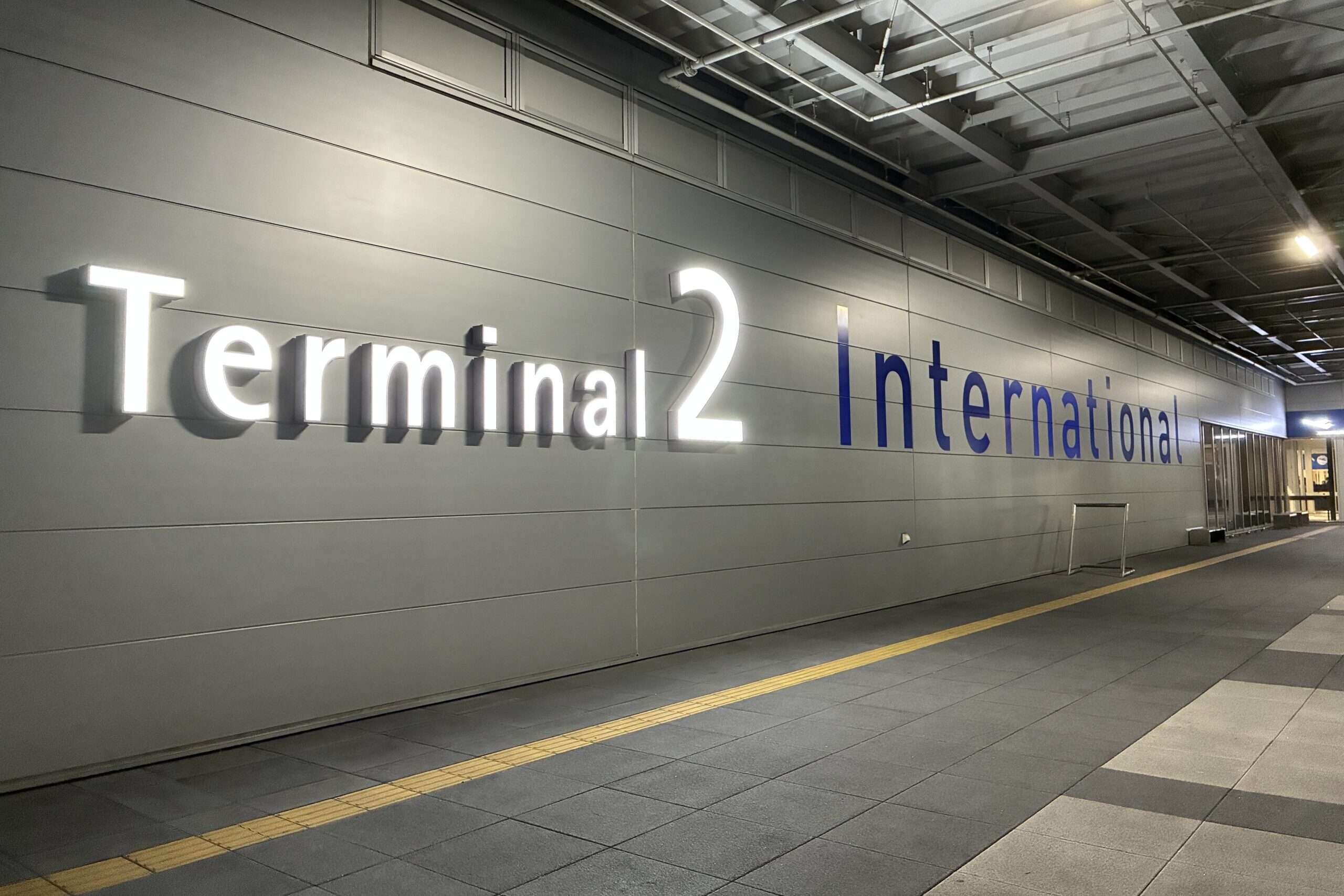 関西空港第2ターミナル国際線の建物外観