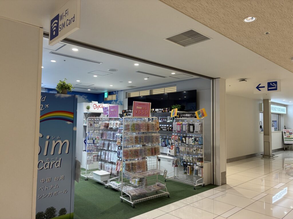 関西空港第2ターミナル国際線のWi-Fi・SIMカード販売店