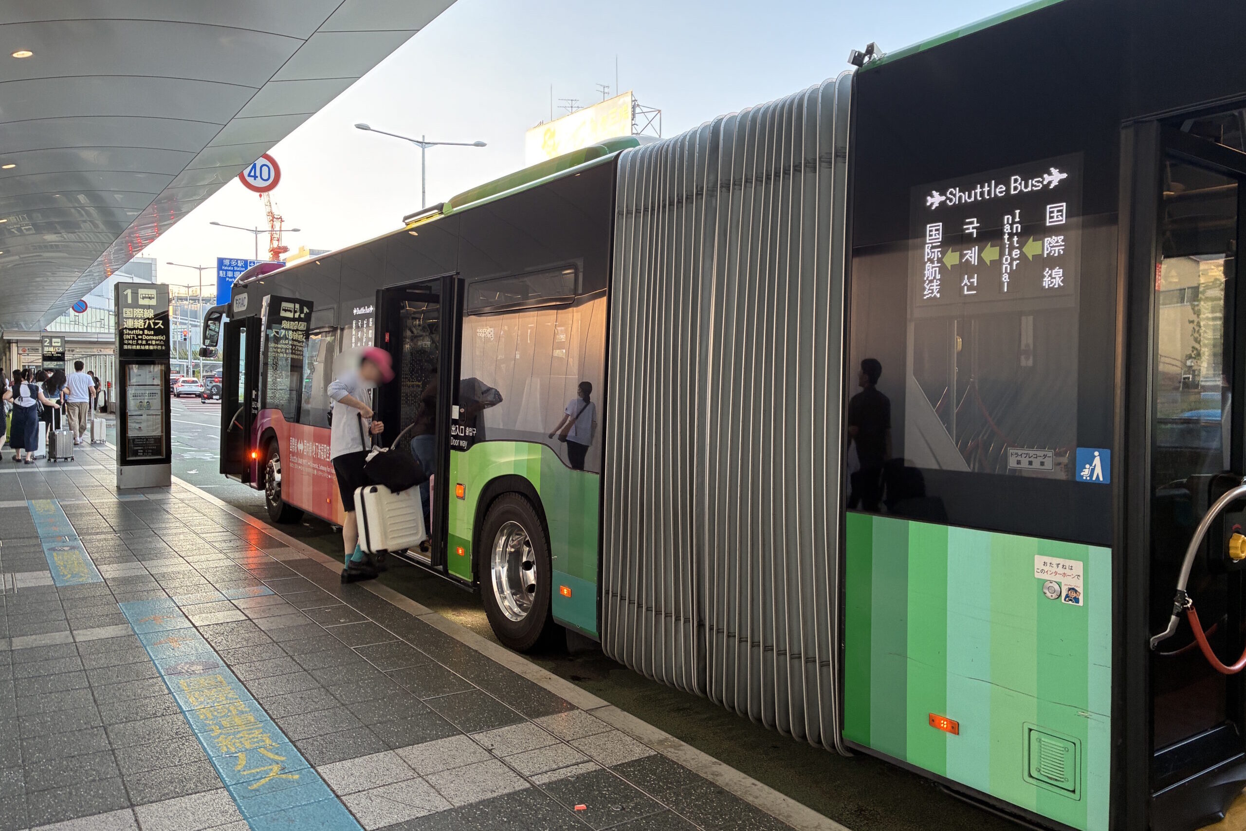 福岡空港国内線ターミナル1番乗り場の無料連絡バス