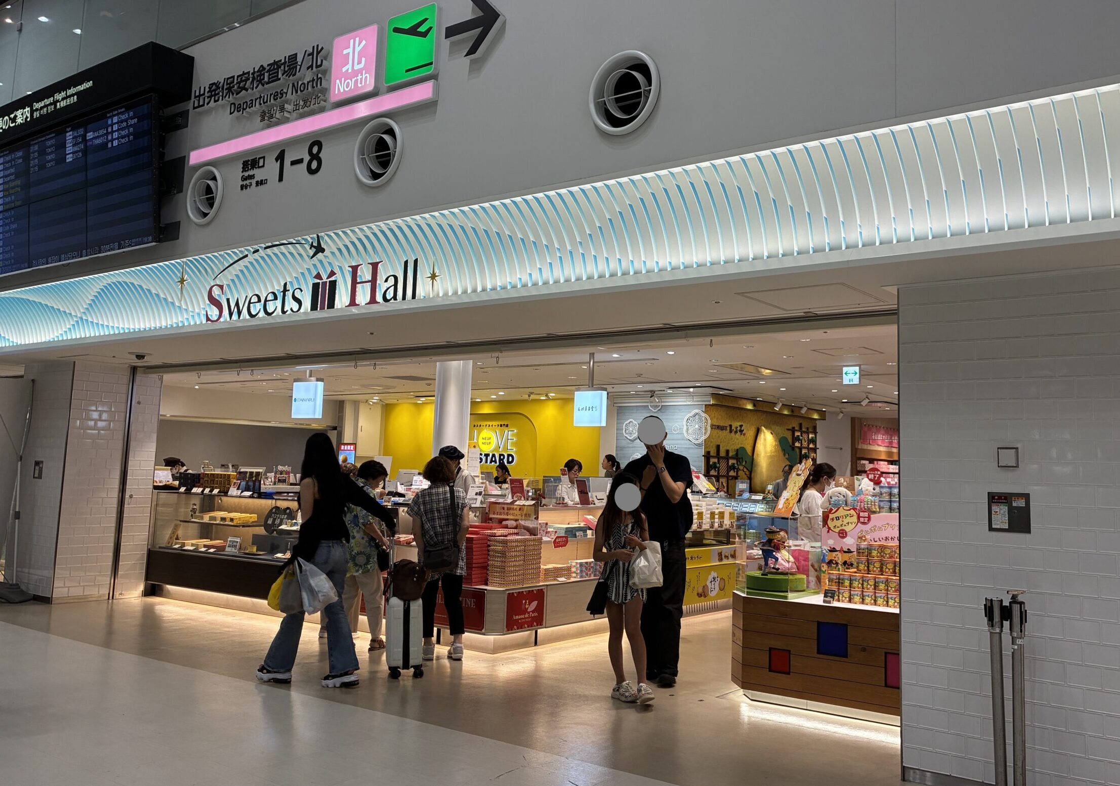 福岡空港国内線2階のSweets Hall