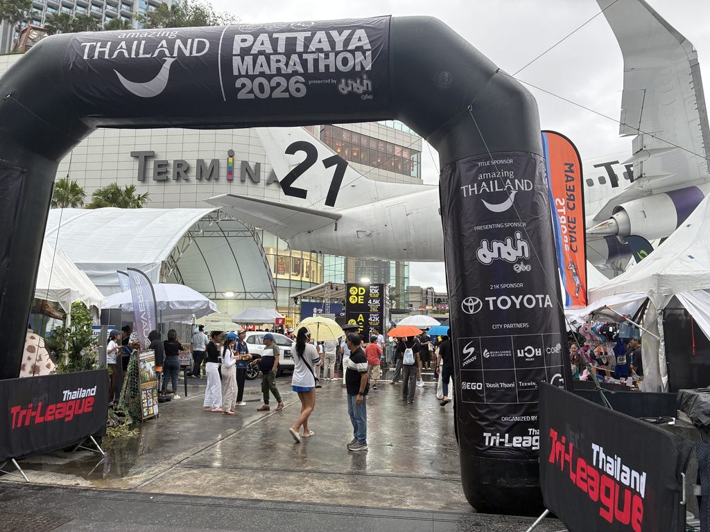Terminal 21前のパタヤマラソン受付会場